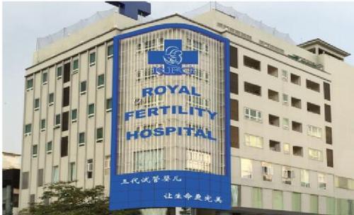 香港龙凤胎助孕产子医院排名-试管婴儿移植的红细胞在哪里？