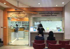 泰州助孕公司助孕：以上是不孕不育患者可以了解到的泰国试管婴儿的一些情况